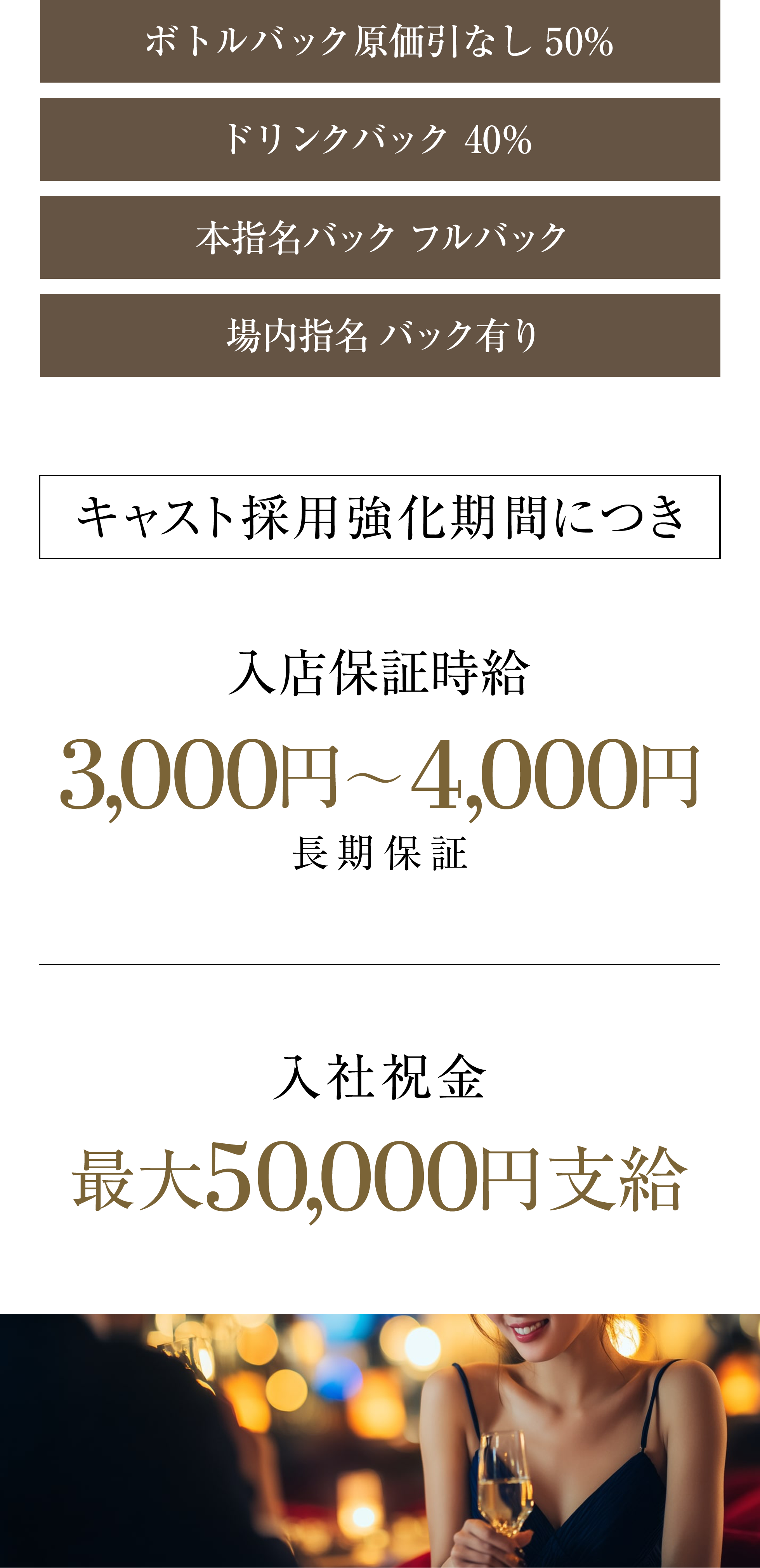 フリーコンテンツ画像