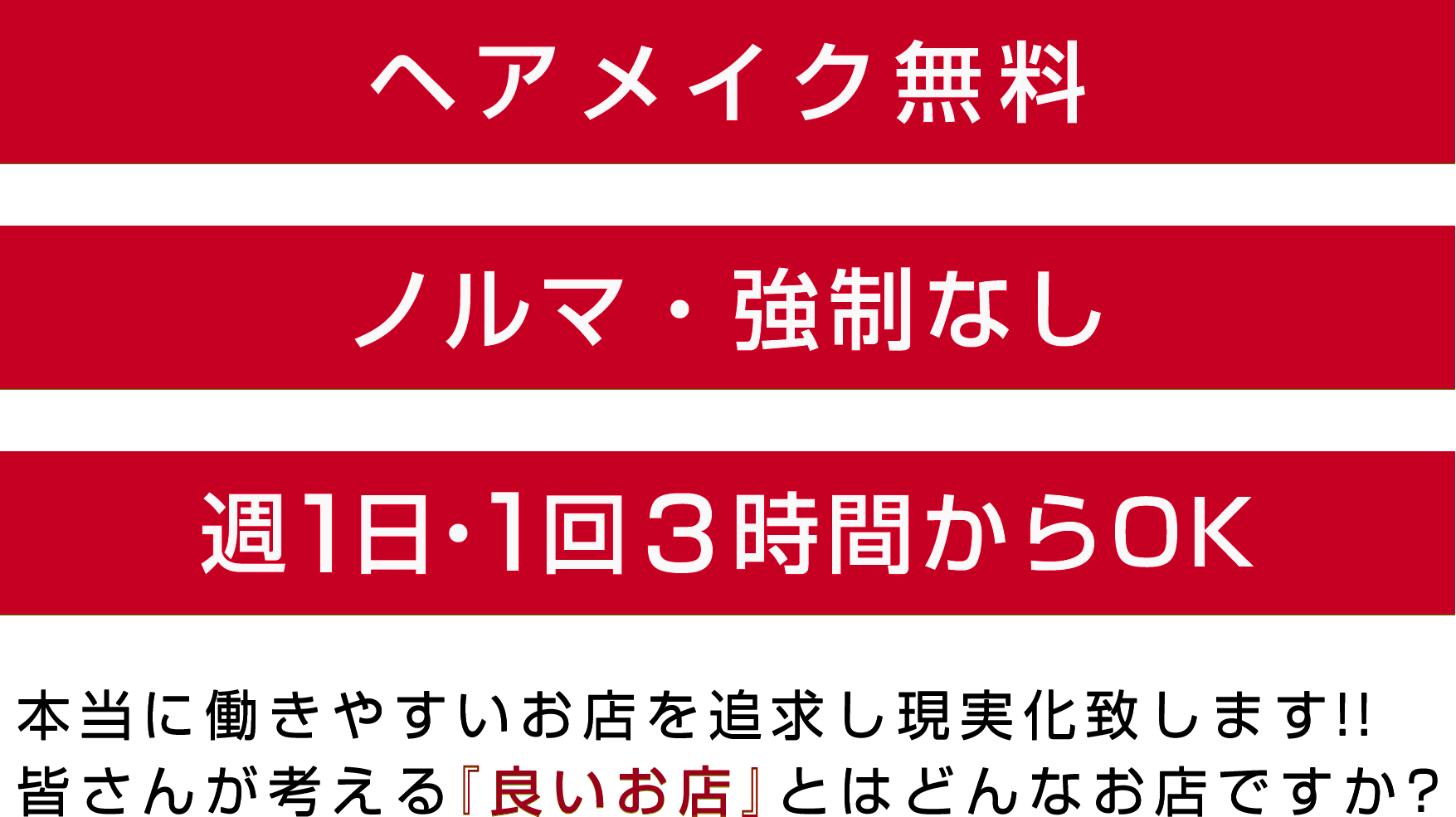 フリーコンテンツ画像